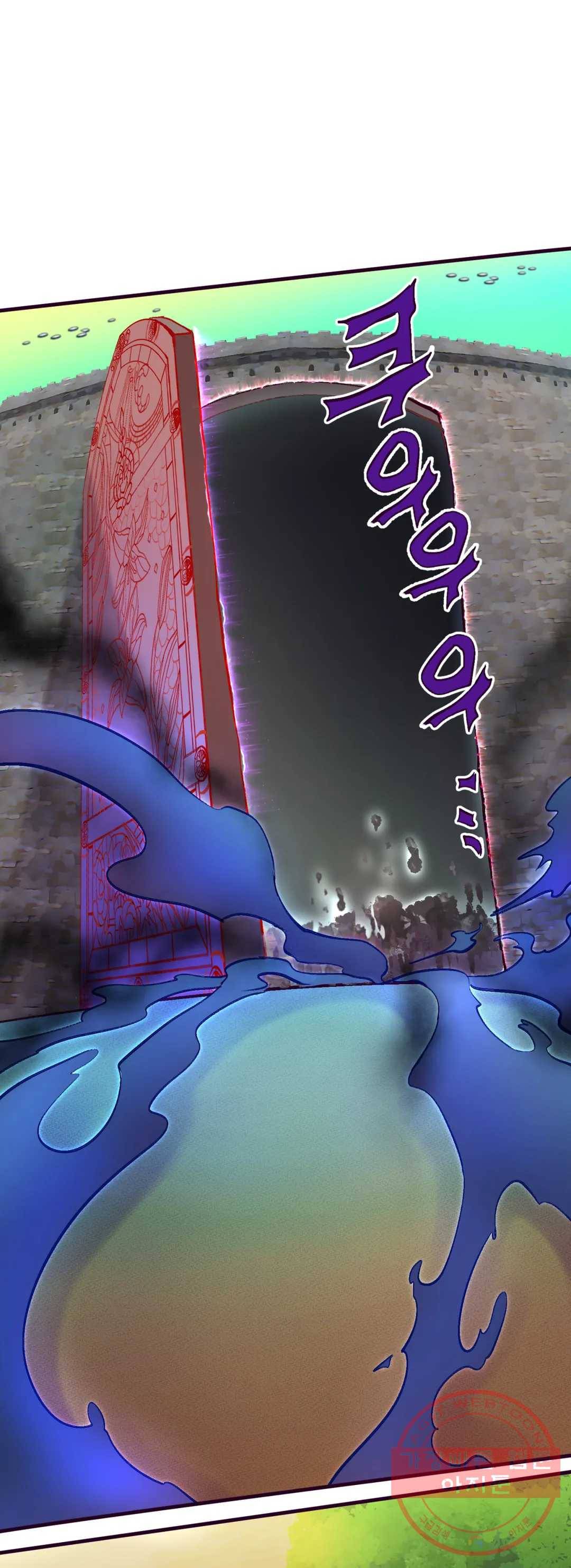 커튼콜 아래그랑 304화 우리(9) 26
