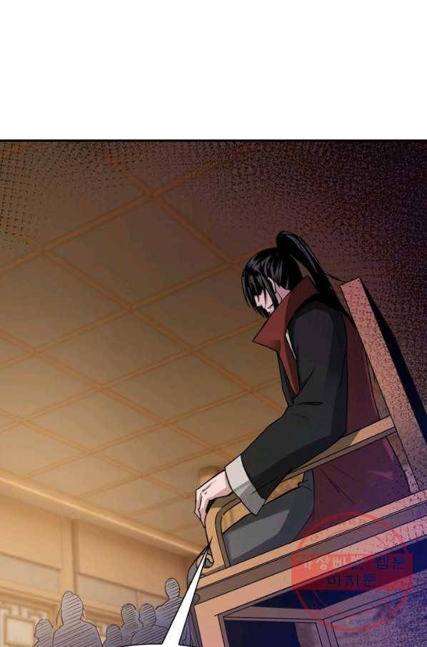 빌런으로 이직하다 35화 18