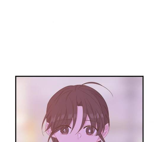 아는 여자애 2부 31화 3