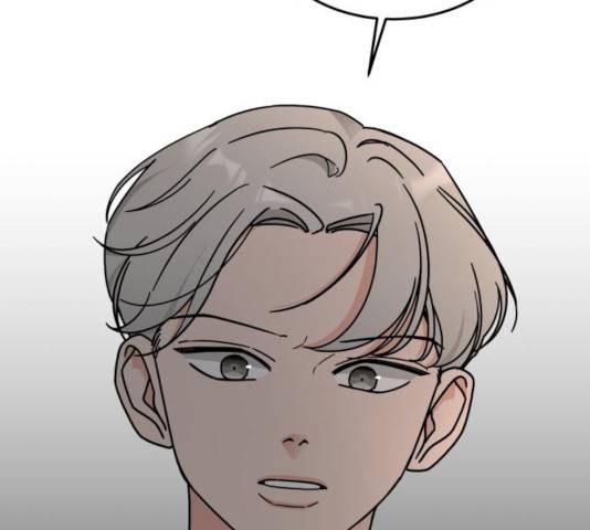 사랑의 헌옷수거함 22화 10