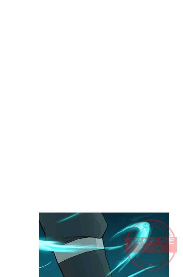 검역창궁 126화 18