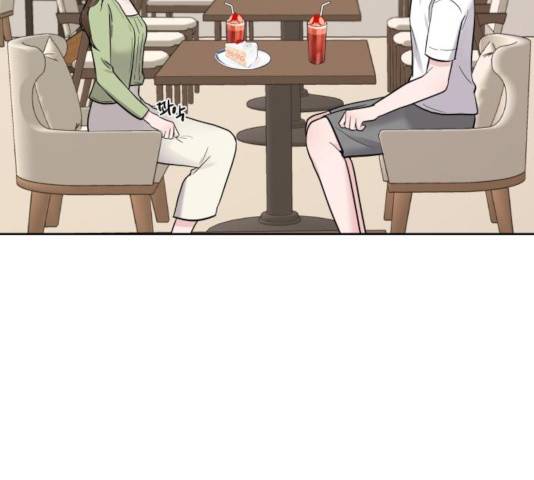 이상형은 아닙니다 12화 21