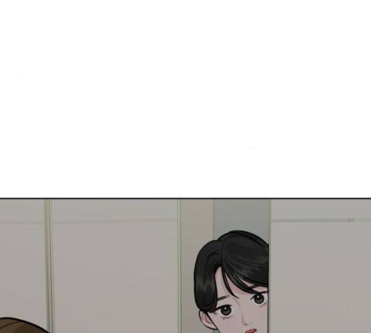 이상형은 아닙니다 12화 27
