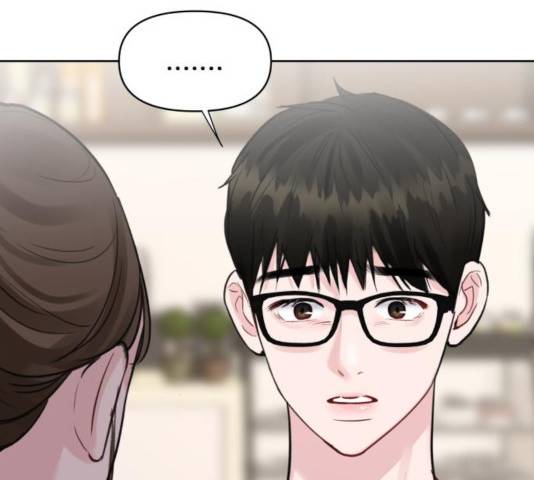 이상형은 아닙니다 12화 45
