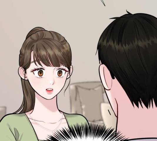 이상형은 아닙니다 12화 61