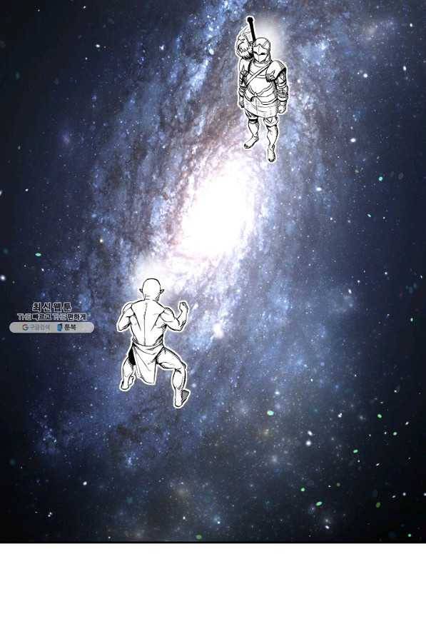 해골병사는 던전을 지키지 못했다 161화 20