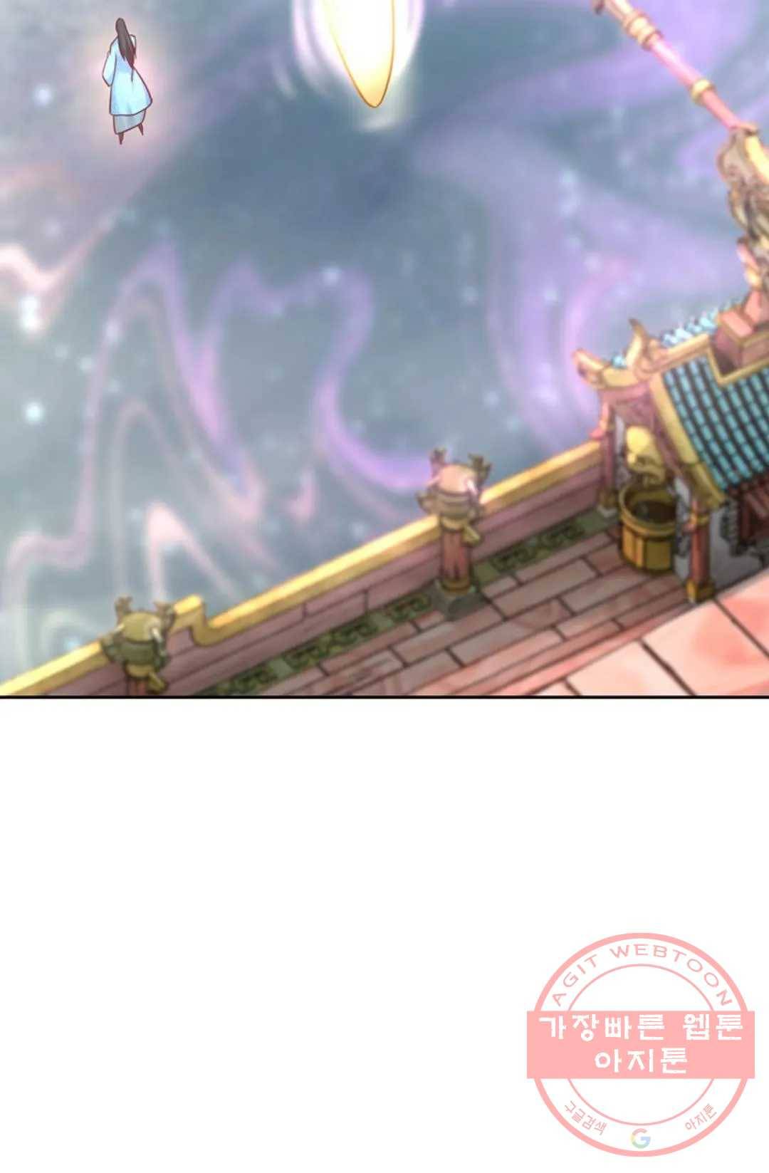 Retry: 다시 한번 최강 신선으로 512화 11