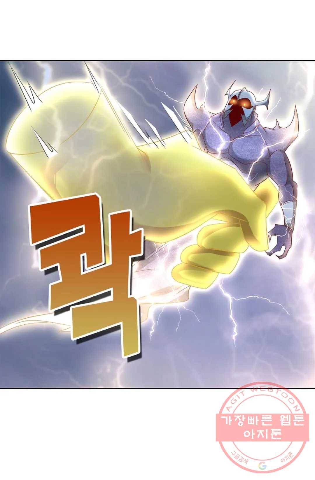 Retry: 다시 한번 최강 신선으로 512화 64