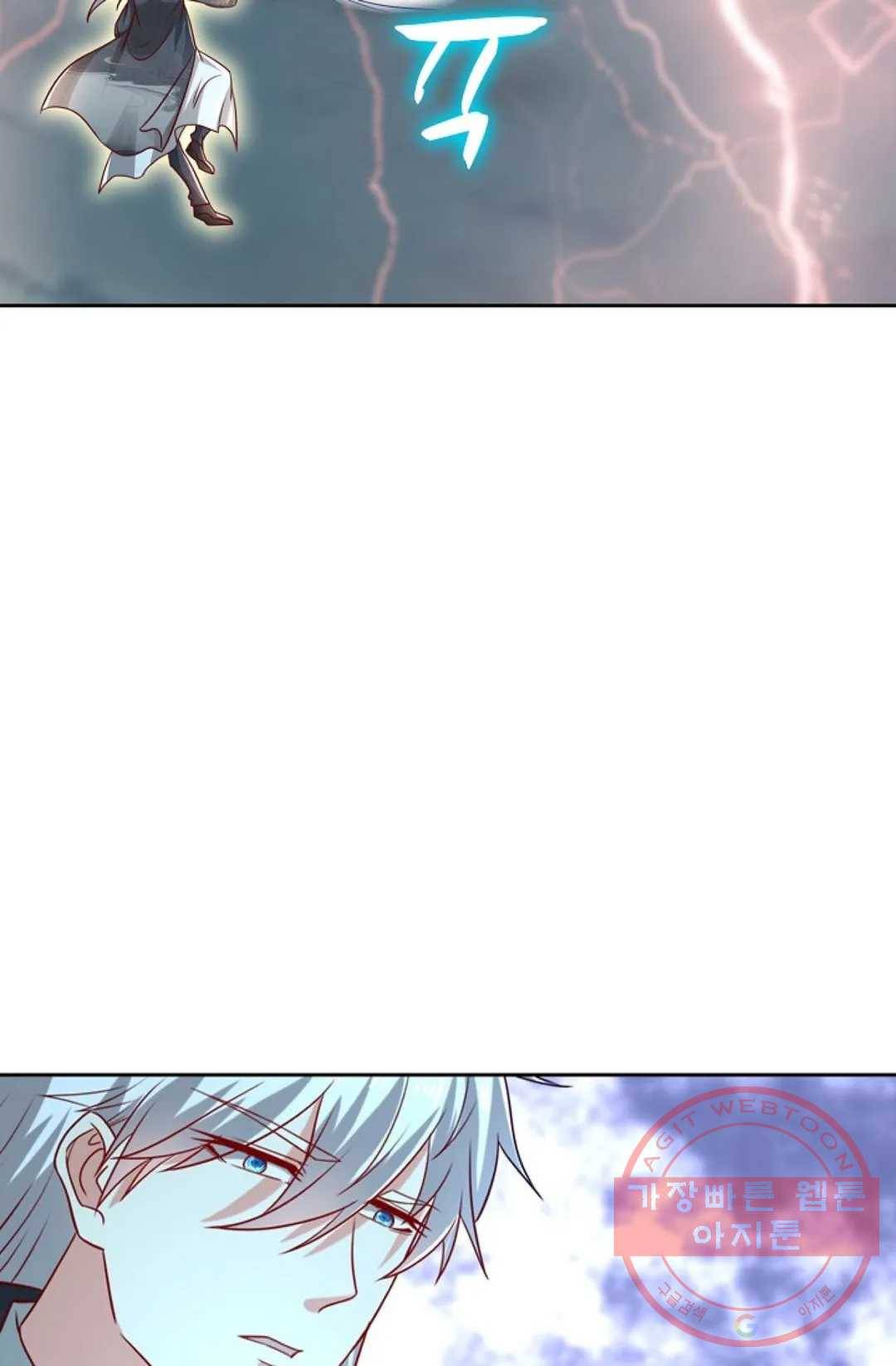 Retry: 다시 한번 최강 신선으로 512화 71