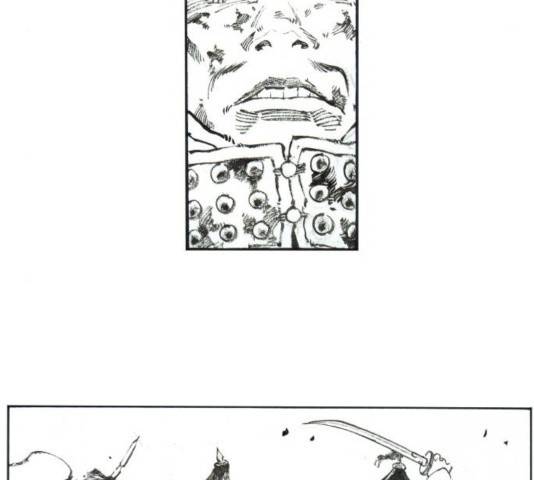 칼부림 - 4부 105화 5
