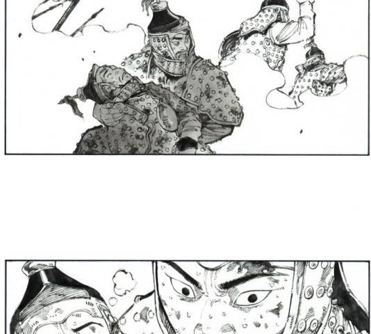 칼부림 - 4부 105화 6