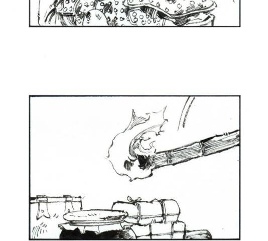 칼부림 - 4부 105화 13