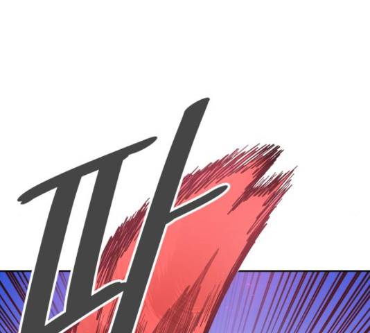 천도 77화 36