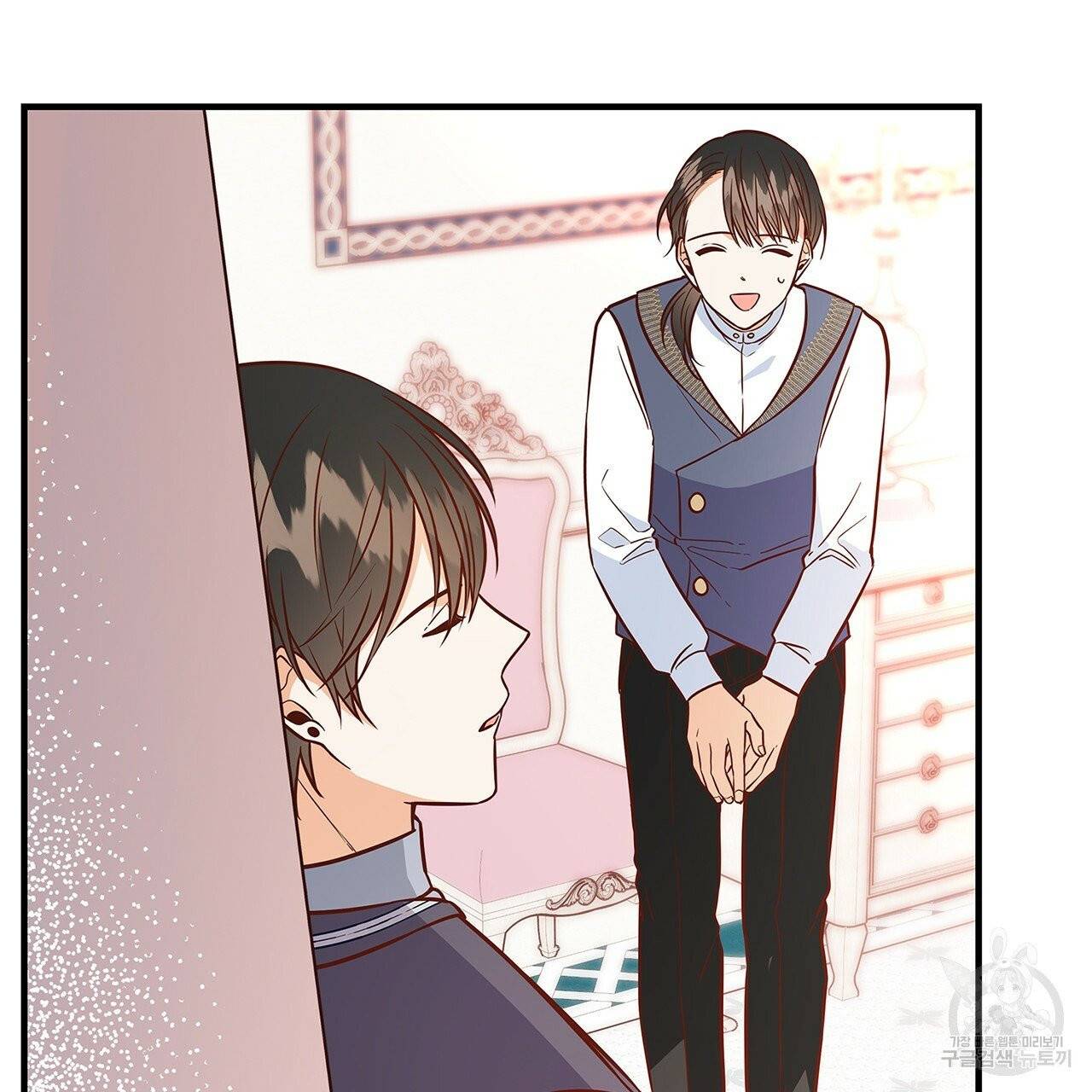 악녀에게 의리가 어디 있어 10화 8