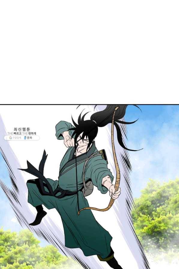 궁귀검신(카카오) 100화 15