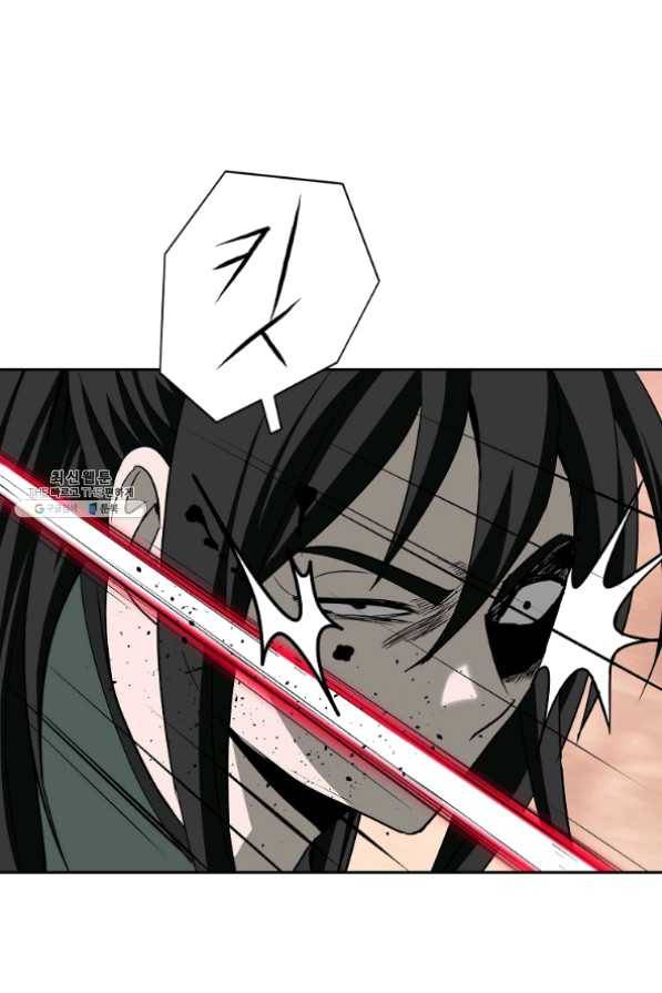 궁귀검신(카카오) 100화 47