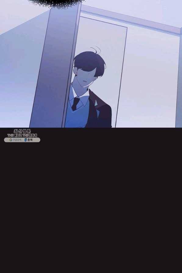 너의 열일곱 39화 15
