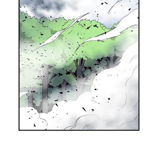 마왕까지 한 걸음 16화 2