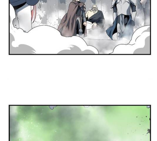 마왕까지 한 걸음 16화 30