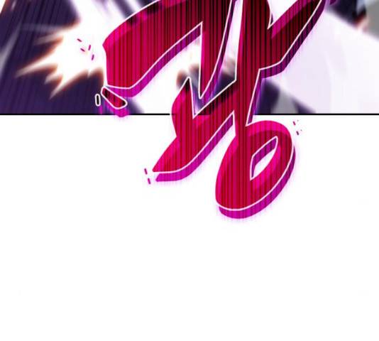 나 혼자 만렙 뉴비 12화 10