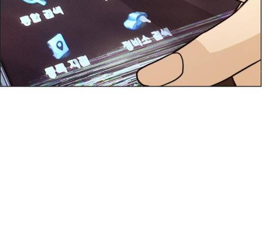 상남자(네이버) 63화 9