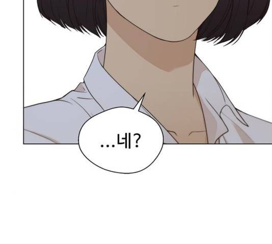 상남자(네이버) 63화 25