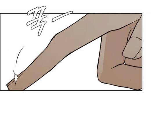 상남자(네이버) 63화 27