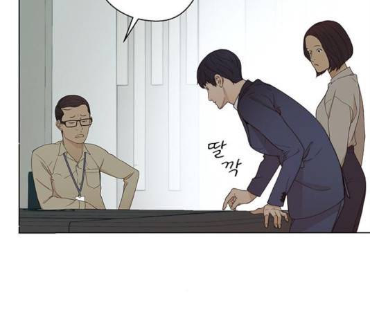 상남자(네이버) 63화 29