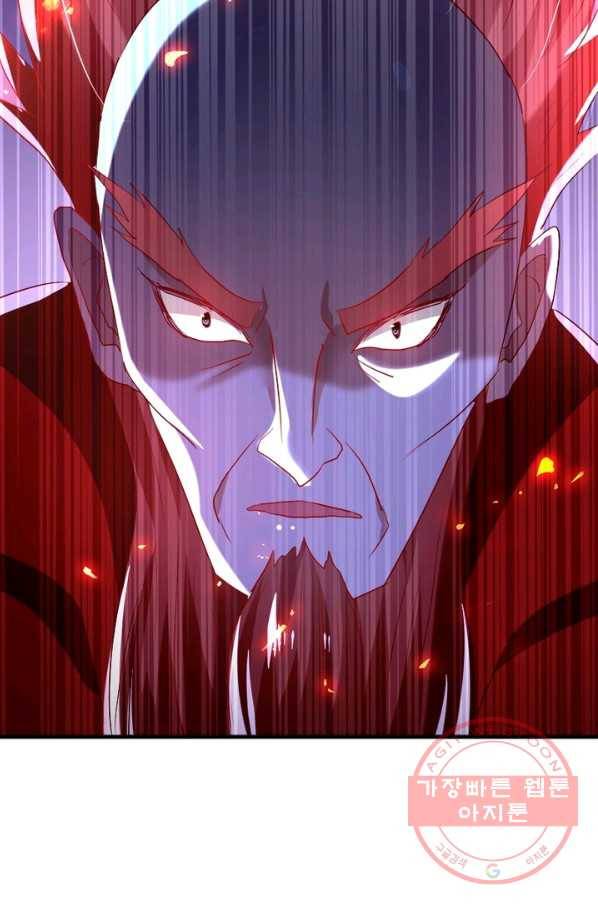 선제귀환 98화 17