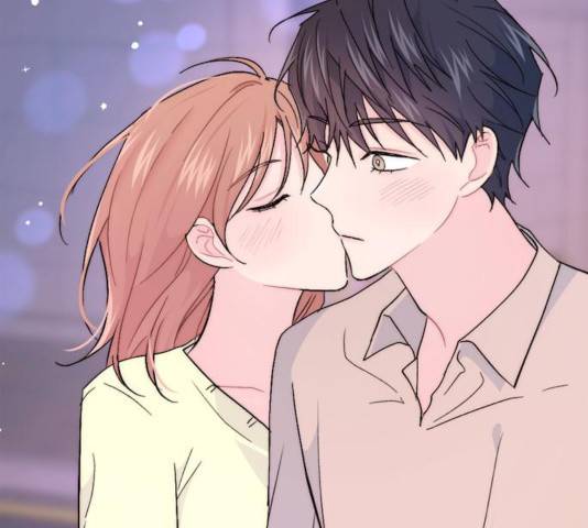 후아유! 56화 7