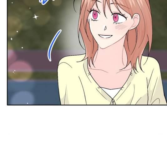 후아유! 56화 28