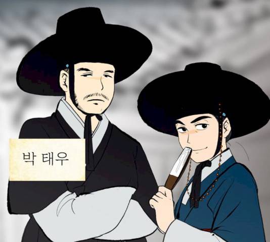 녹두전 29화 12