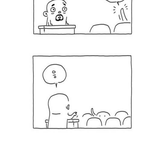 S라인 24화 11