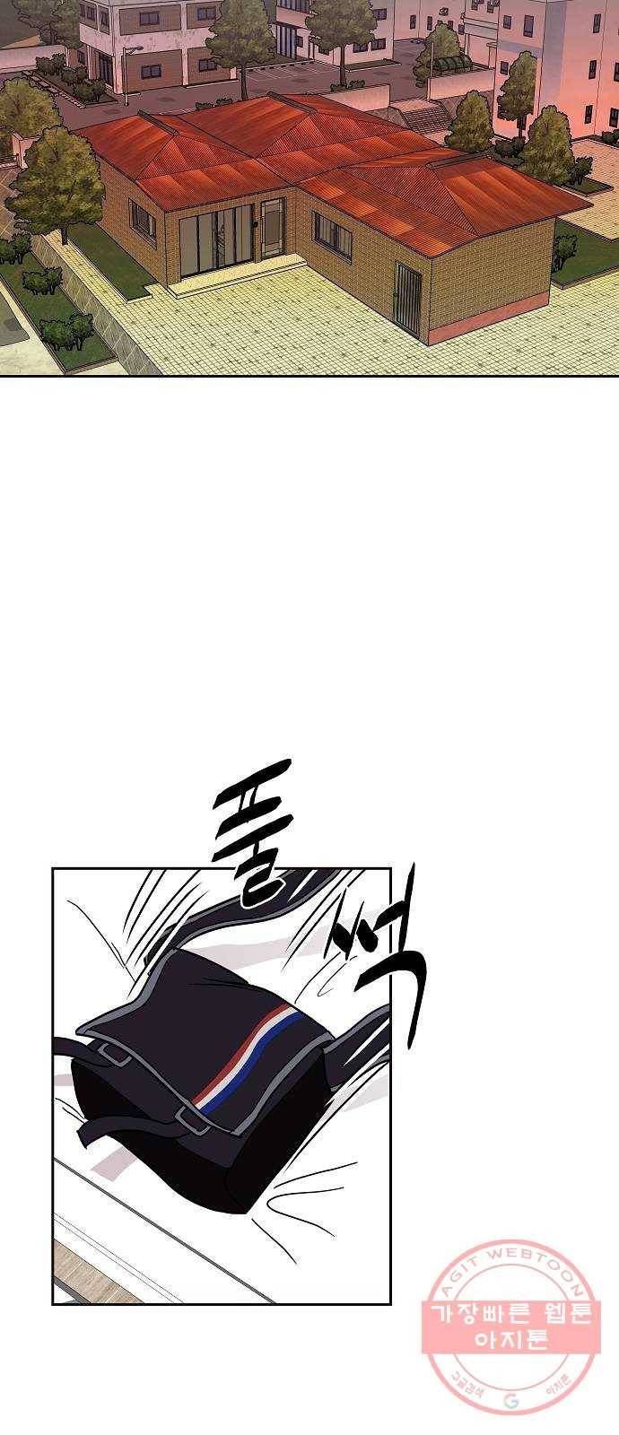 푸른불꽃 24화 2