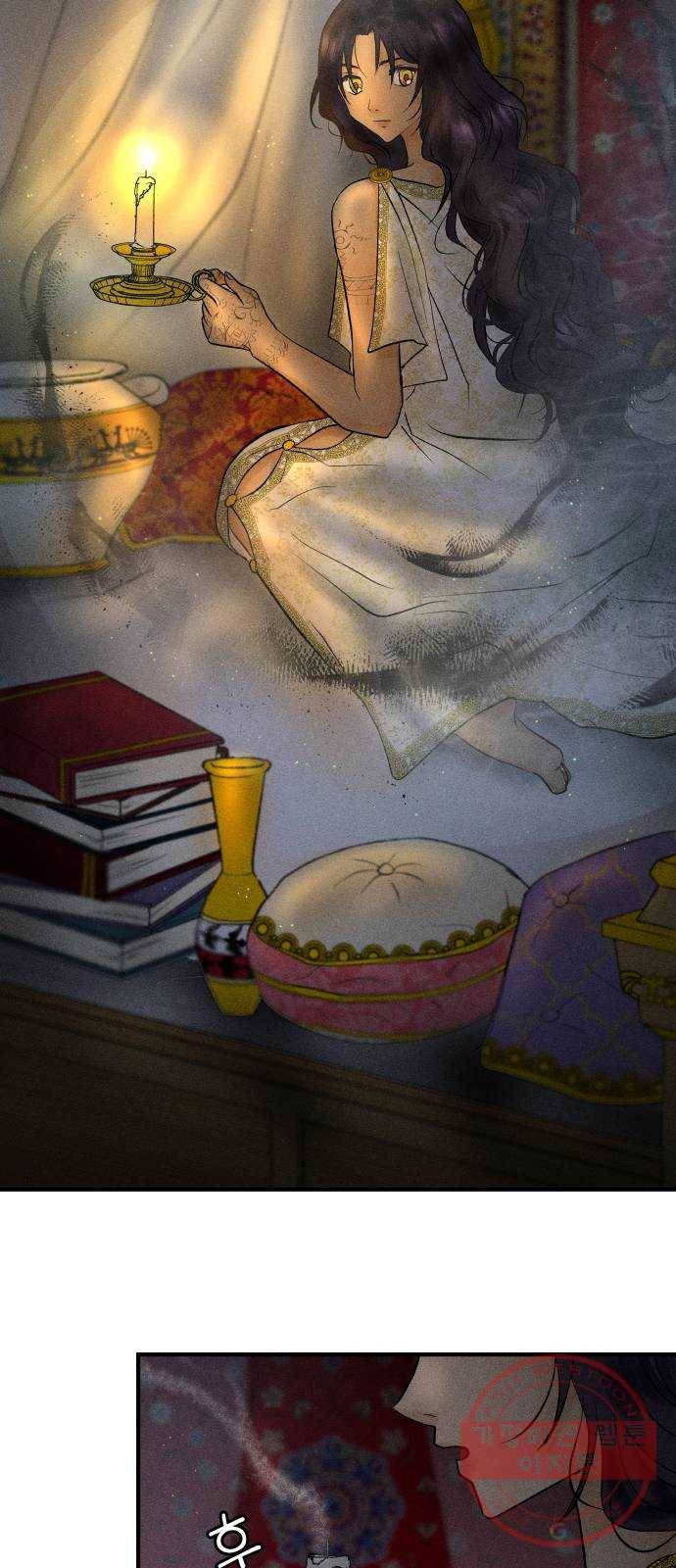 사막에 핀 달 26. 야만인의 적응기(3) 7
