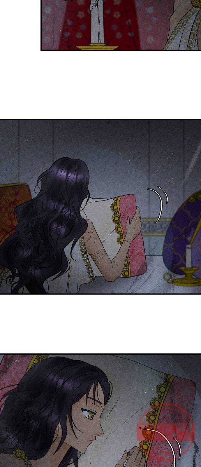 사막에 핀 달 26. 야만인의 적응기(3) 8