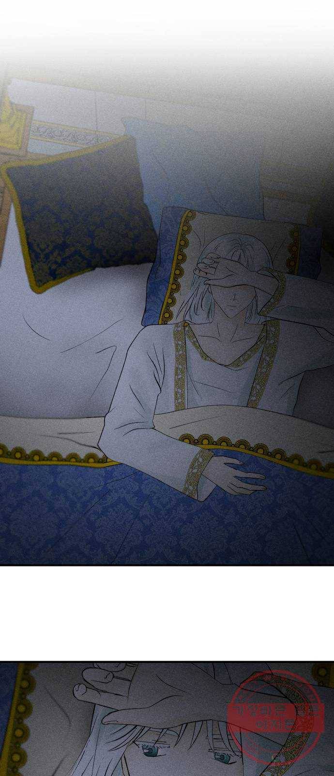 사막에 핀 달 26. 야만인의 적응기(3) 11