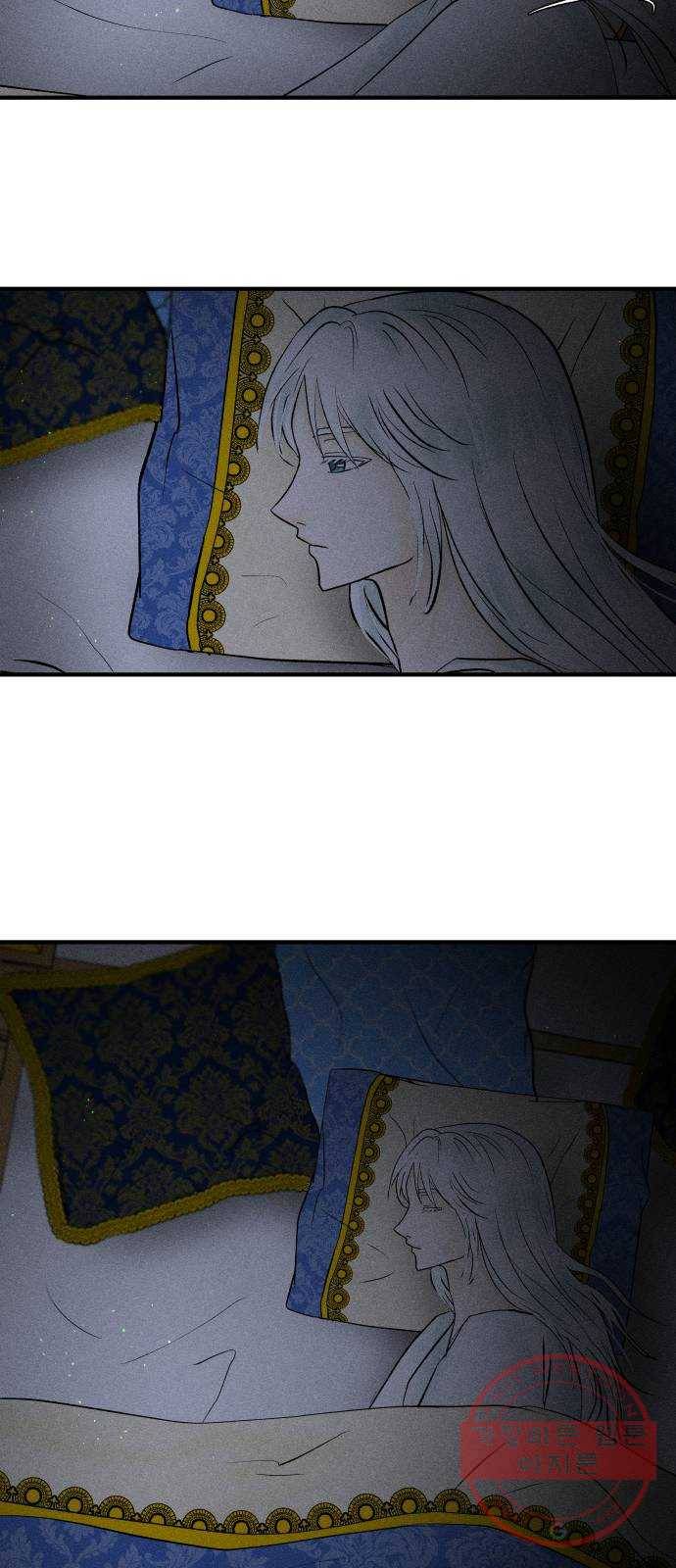 사막에 핀 달 26. 야만인의 적응기(3) 13