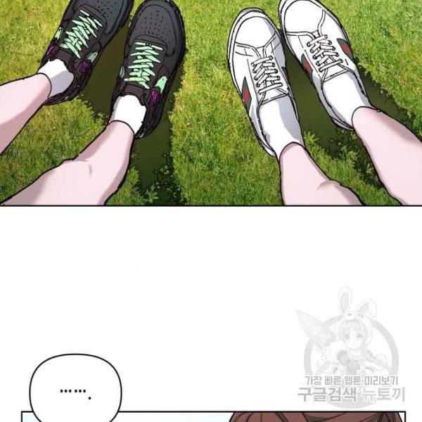 똑 닮은 딸 6화 7