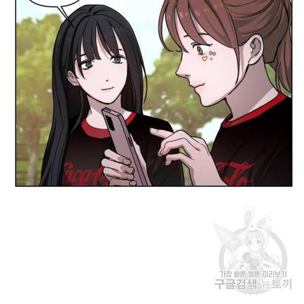 똑 닮은 딸 6화 8