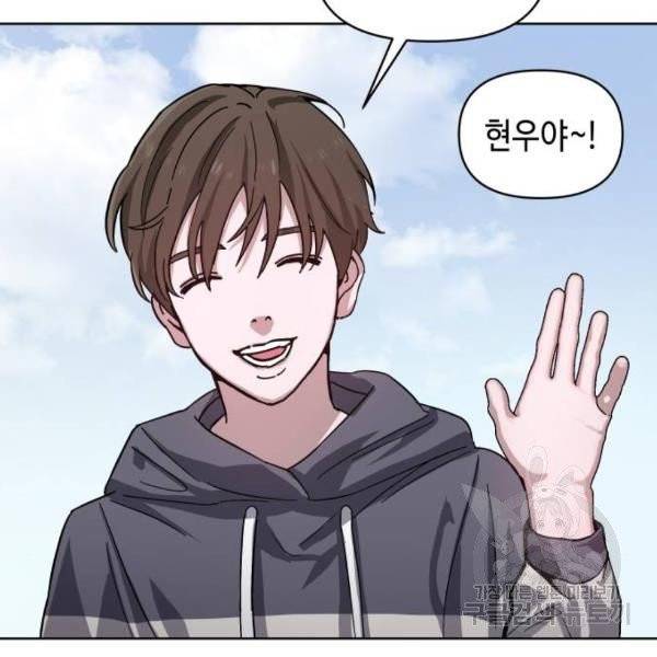 똑 닮은 딸 6화 16