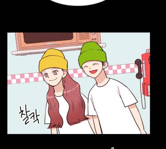자판귀 186화 3