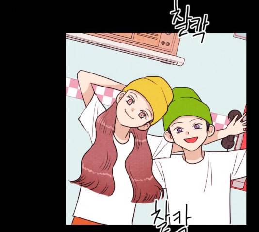자판귀 186화 4