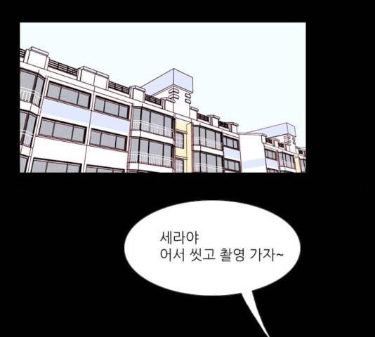 자판귀 186화 10