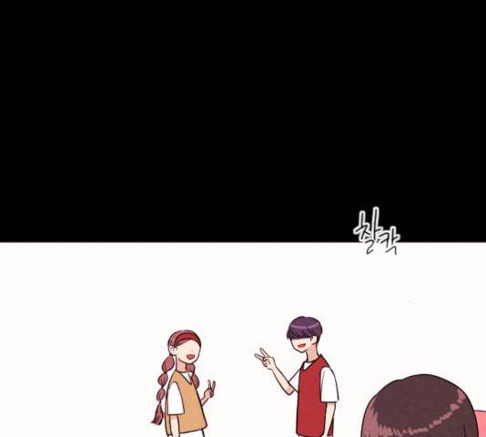 자판귀 186화 15