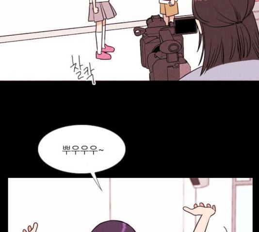 자판귀 186화 16