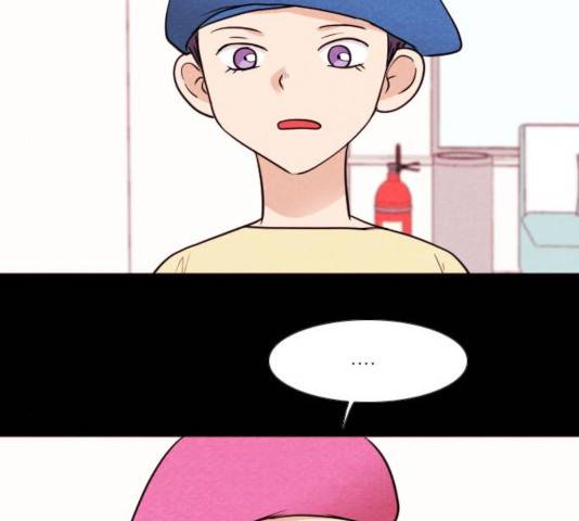 자판귀 186화 37