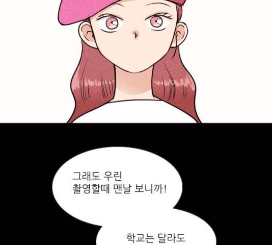 자판귀 186화 38