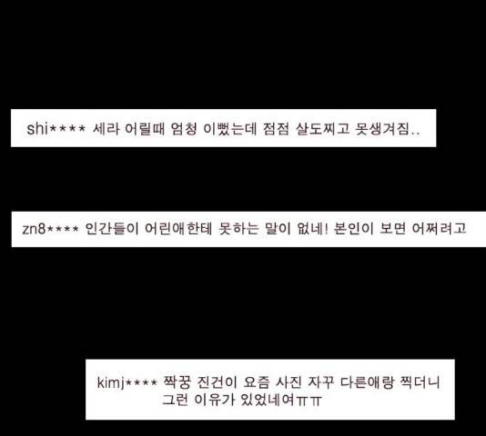 자판귀 186화 50