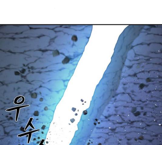 용사가 돌아왔다 19화 41